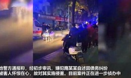 东北人爆料黑科技视频,视频爆料带你领略东北创新风采