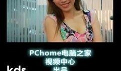 爆料网红黑总裁视频,视频揭露惊人内幕