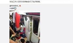 广西地铁爆料者删除视频,背后真相引关注