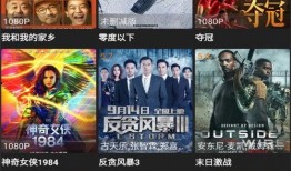 盛唐雷音爆料视频完整版,独家完整版内容深度解析