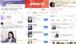 腾讯视频爆料入口,揭秘热门剧集幕后故事