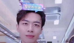 网友爆料打爆王师傅视频