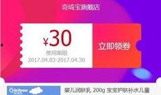 淘宝爆料娱乐圈,明星幕后故事大揭秘