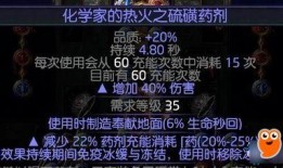 夜都魔契爆料最新,揭开神秘组织背后的惊人真相