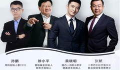 娱乐圈嘴快爆料,揭秘明星幕后真相